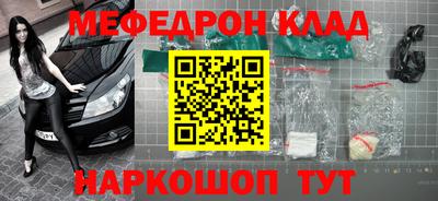 герыч Камышлов