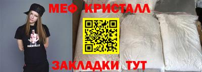 герыч Камышлов