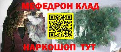 герыч Камышлов