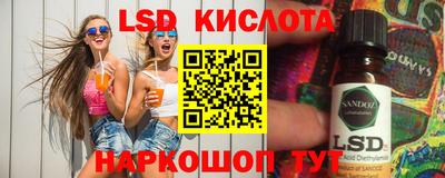 герыч Камышлов