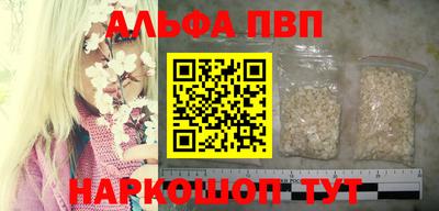 2c-b Канаш