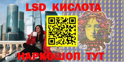 герыч Камышлов