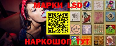 соль курить ск Кандалакша