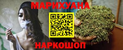 прущий лед Ипатово