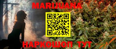 таблы Ирбит