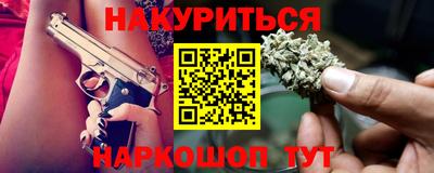 герыч Камышлов