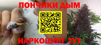 2c-b Канаш