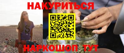 герыч Камышлов