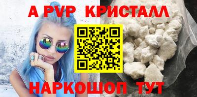 2c-b Канаш