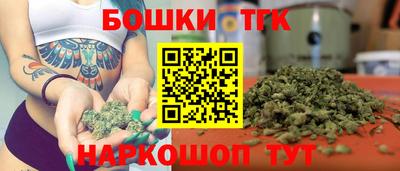2c-b Канаш