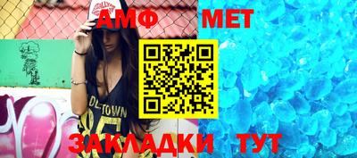2c-b Канаш
