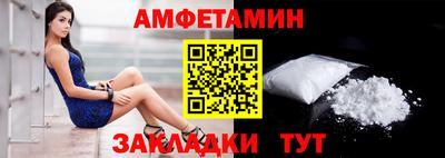 герыч Камышлов