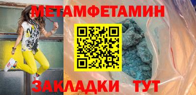 соль курить ск Кандалакша