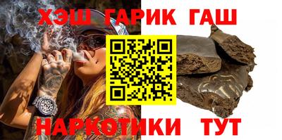 герыч Камышлов
