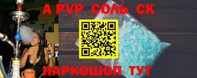 герыч Камышлов