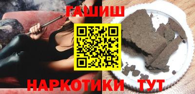 соль курить ск Кандалакша