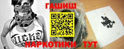 2c-b Канаш