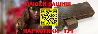 герыч Камышлов