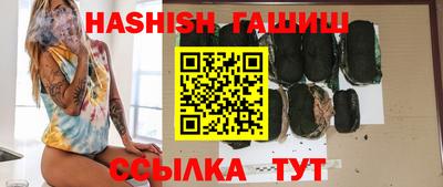 таблы Ирбит