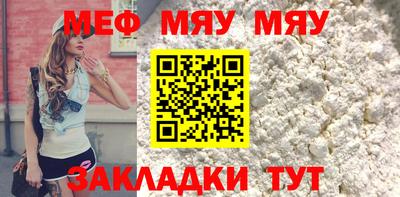 герыч Камышлов