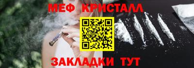 герыч Камышлов