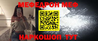 герыч Камышлов