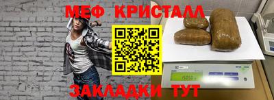 герыч Камышлов