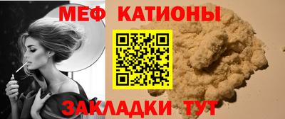 марихуана Изобильный